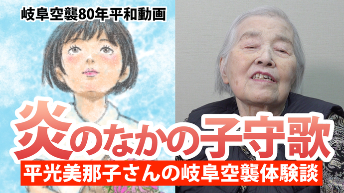 サムネイル画像3