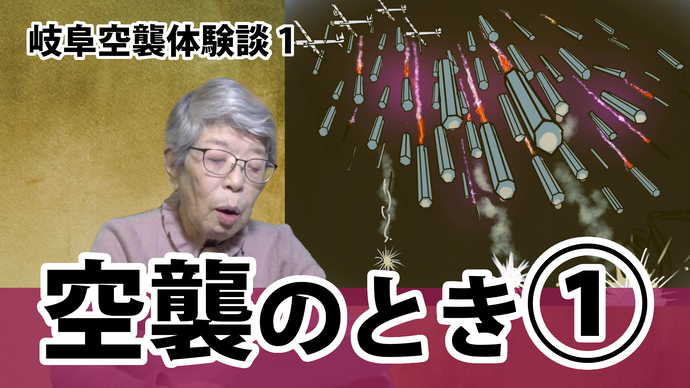 サムネイル画像5