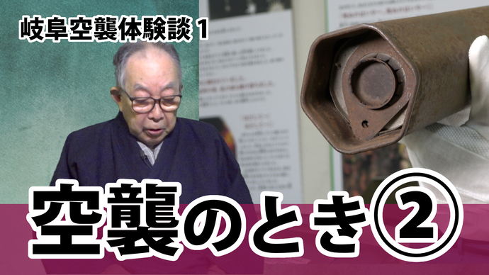 サムネイル画像6