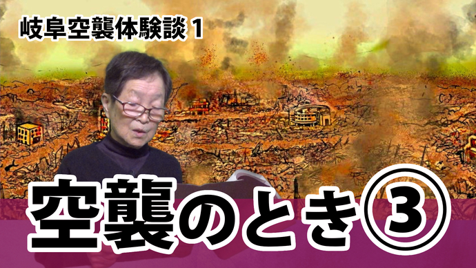 サムネイル画像7