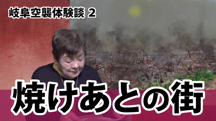 サムネイル画像8