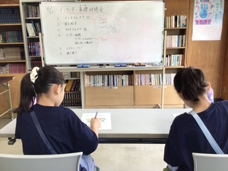アイスブレイク