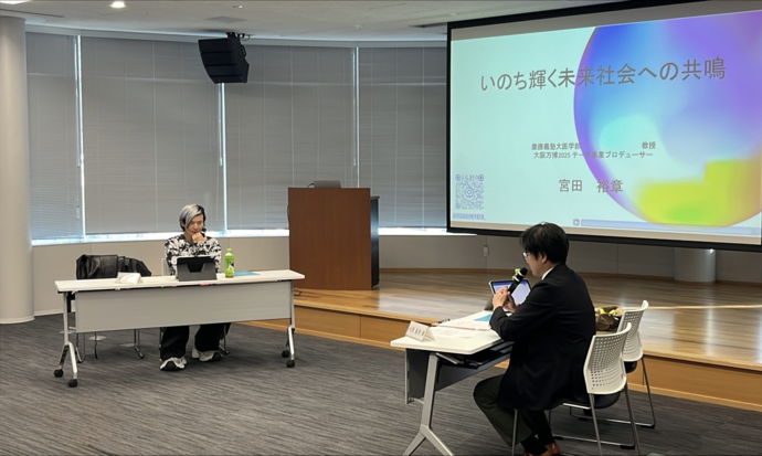 第5回有識者ヒアリングの様子