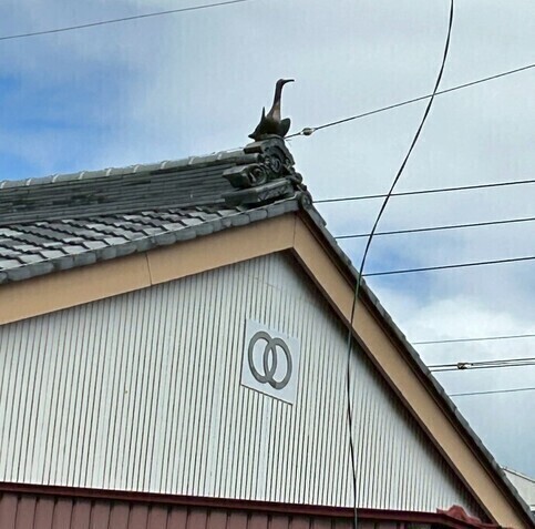 う