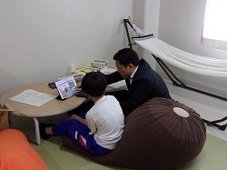 岐阜市立藍川北学園を視察