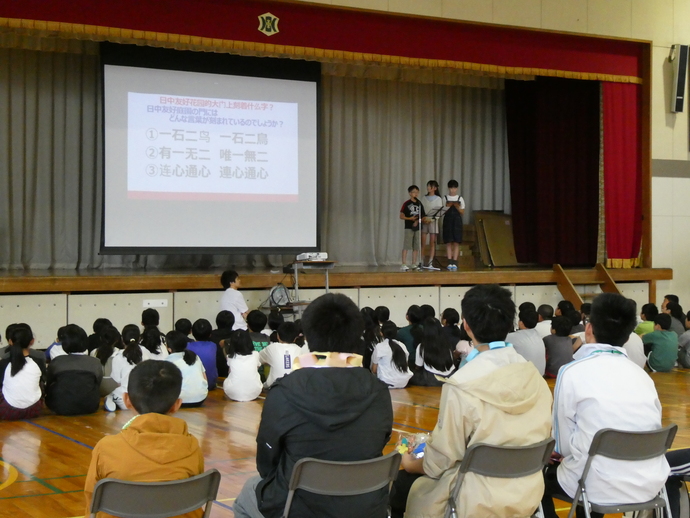 写真：6年生との交流