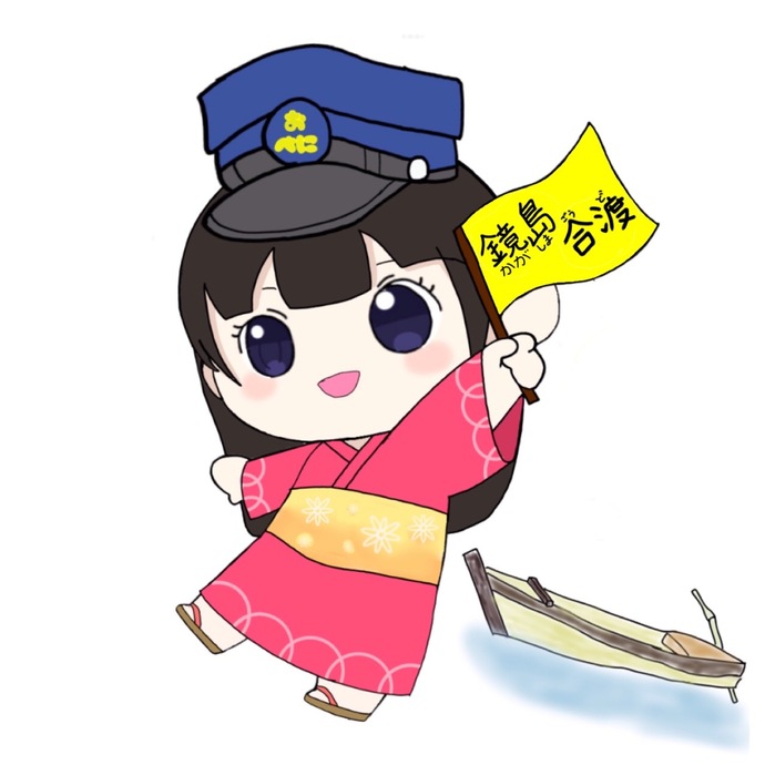 おべにちゃん