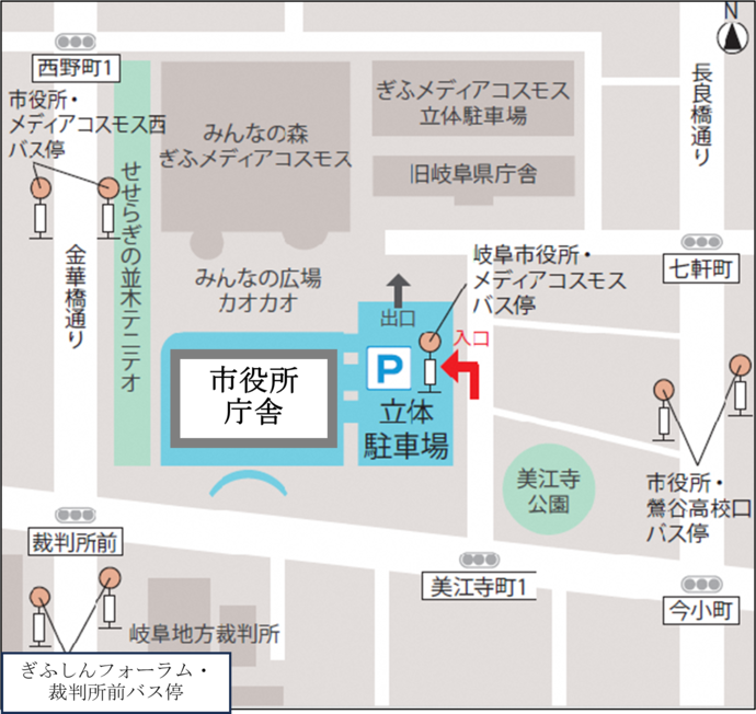岐阜市役所2階市民多目的スペース