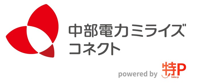 中部電力ミライズコネクト株式会社ロゴ