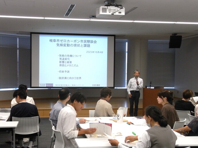講演1