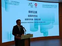2025年日本国際博覧会 大阪・関西万博 杭州デー開幕式に出席し、あいさつ（大阪府大阪市）