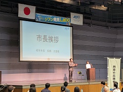 一般社団法人 岐阜青年会議所 2025年度7月例会 「ジブン発見Labo～自分を知って、強みを見つけて、社会とつながる～」に出席し、あいさつ（岐阜市文化センター）