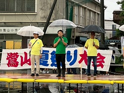 鷺山夏祭り大会（鷺山小学校）