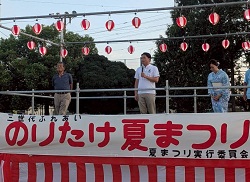 のりたけ夏まつりに出席し、あいさつ（則武小学校） 