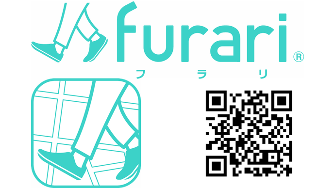 furariダウンロード用二次元コード