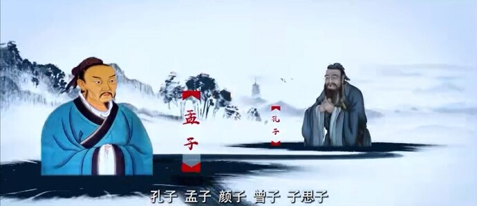 オンライン交流会議の様子