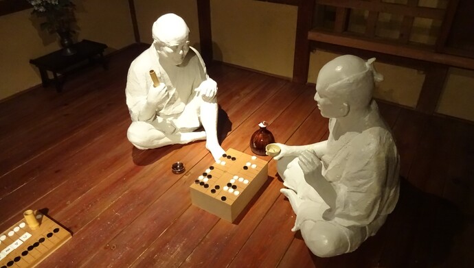 歴史ワークショップ（イメージ）