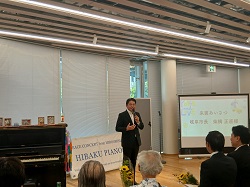 羊の会朗読会「戦後80年　ひびけ！岐阜市から 平和の未来へ！～被爆ピアノと子どもたち～」に 出席し、あいさつ及び朗読