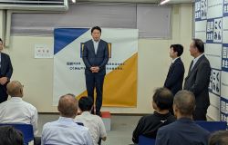 岐阜県議会議員岐阜市選挙区補欠選挙当選祝い（辻󠄀井としき選挙事務所）