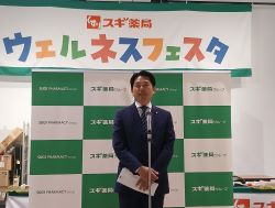 ウェルネスフェスタin岐阜に出席し、あいさつ