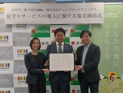 株式会社otta及び株式会社チェンジホールディングスとの見守りサービスの導入に関する協定締結式に出席し、あいさつ