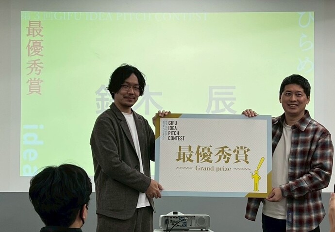 すずきさんのしゃしんいち