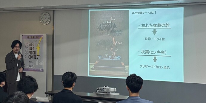 すずきさんのしゃしん