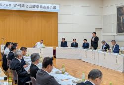 同会議の意見交換会に出席し、発言（羽島市）