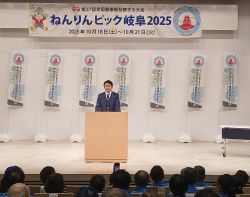 第37回全国健康福祉祭ぎふ大会（ねんりんピック岐阜2025）出場者激励会に出席し、あいさつ