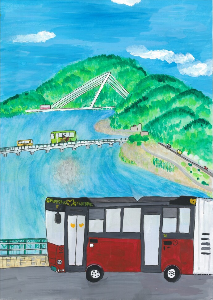 岐阜運輸支局長賞　小学校高学年の部