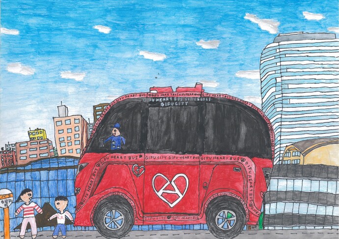 市長賞　小学校低学年の部