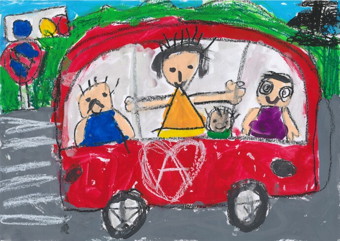 岐阜市長賞小学校未満の部