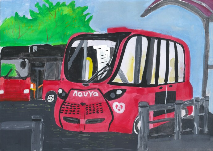 岐阜市総合交通協議会長賞　小学校高学年の部