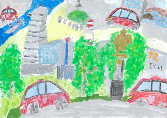 岐阜市総合交通協議会長賞　小学校低学年の部