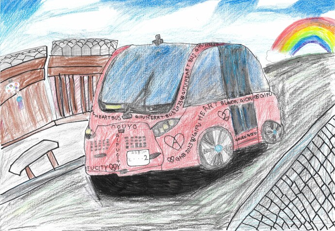 優秀賞　小学校高学年の部