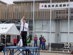 第45回長良校区市民運動会に出席し、あいさつ（長良小学校）