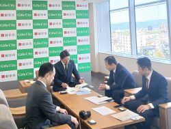 株式会社帝国データバンクによる「地域経済に関する岐阜市の取組」の取材