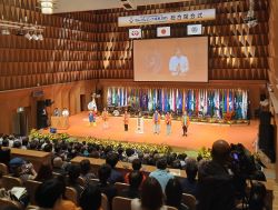 第37回全国健康福祉祭 ねんりんピック岐阜2025総合閉会式に出席