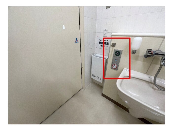 入った先にあるボタンが押しやすい。