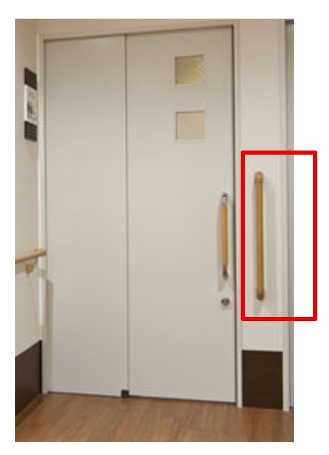 手すりがあると使いやすい