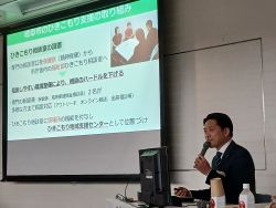 中核市サミット2025in福井に出席し、パネルディ スカッション（福井県福井市）