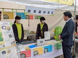 岐阜市産業・農業祭～ぎふ信長まつり～ in金公園にて農商工高校イベントを視察