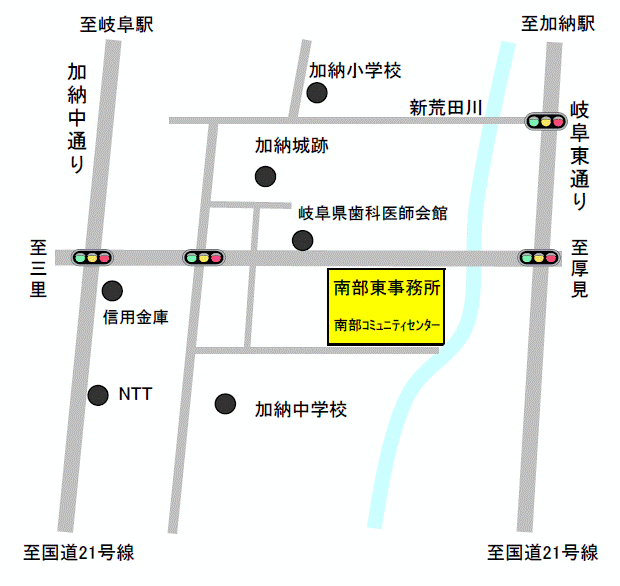 南部コミュニティセンター