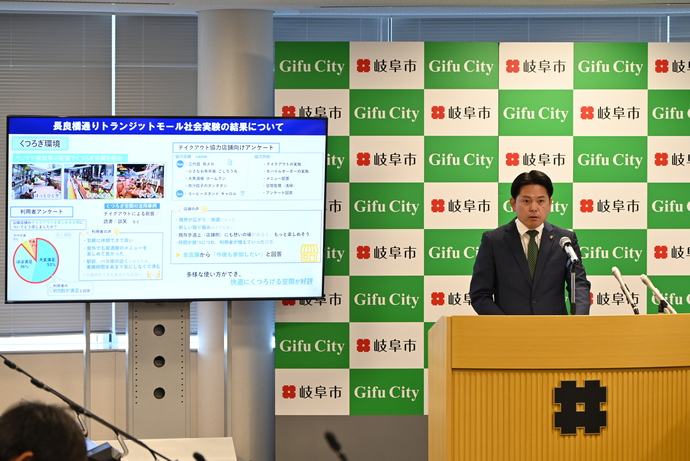 写真:令和7年10月28日 市長定例記者会見の様子