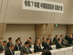 令和7年度中部国道協会促進大会に出席（東京）
