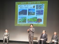 第11回中部歴史まちづくりサミットin岡崎に出席し、信長公の歴史と文化等に関する取り組みについて発表（愛知県岡崎市）