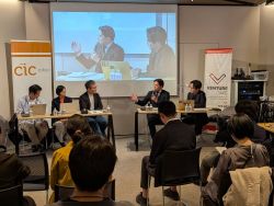 起業イベント「GIFU STARTUP NIGHT#5」に出席し、トークセッション（東京）