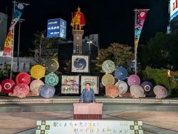 駅とまちを光でつなぐ杜のイルミネーション点灯式にて、あいさつ及び感謝状贈呈