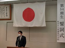 岐阜市立看護専門学校第54期生誓詞式に出席し、告辞