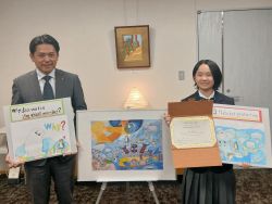 岐阜大学教育学部附属小中学校7年 田中梨陽さんが台湾創意発展協会が主催する世界青少年発明工夫展2025で台湾賞の受賞を報告